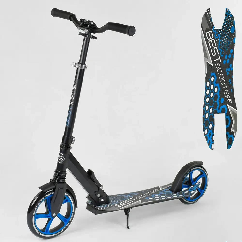 Самокат Best Scooter 49716 (складний, амортизатор, підніжка, PU колеса, на підшипниках ABEC 7)