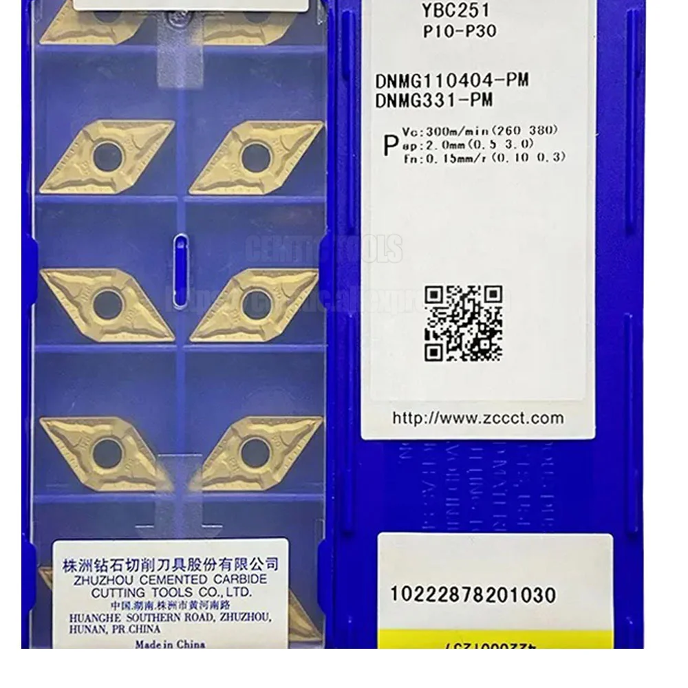 DNMG110404 YBC251 (сталь) Твердосплавна пластина для токарного різця