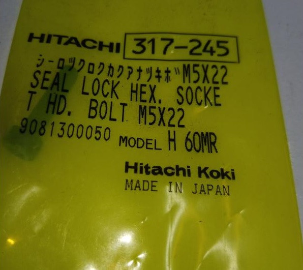 Гвинт M5X22 H60MR Hitachi Hikoki 317245