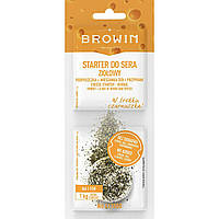 Закваска для сичужних сирів+ СУМІШ ТРАВ та спецій (401508)