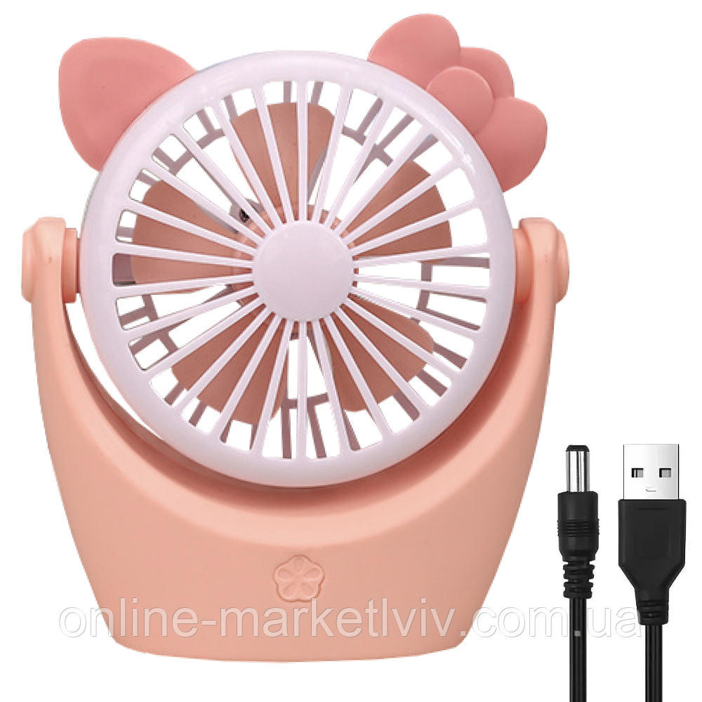 Міні вентилятор акумуляторний, з USB, CS 091, Рожевий / Настільний вентилятор / Портативний вентилятор