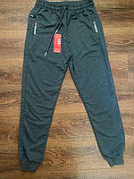 Штани спортивні чоловічі Стильні чоловічі спортивні штани Зручні чоловічі спортивні штани