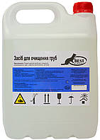 Засіб для чищення каналізаційних труб Best Бесткллін Б Кріт 5 л