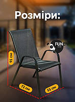 Комплект садових стільців 6 шт 4P Udine із текстилену для вулиці на металевій рамі для саду, тераси, балкона, фото 7