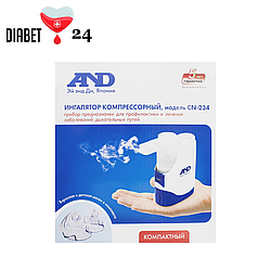 Інгалятор компресорний AND CN-234