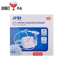 Інгалятор компресорний AND CN-233