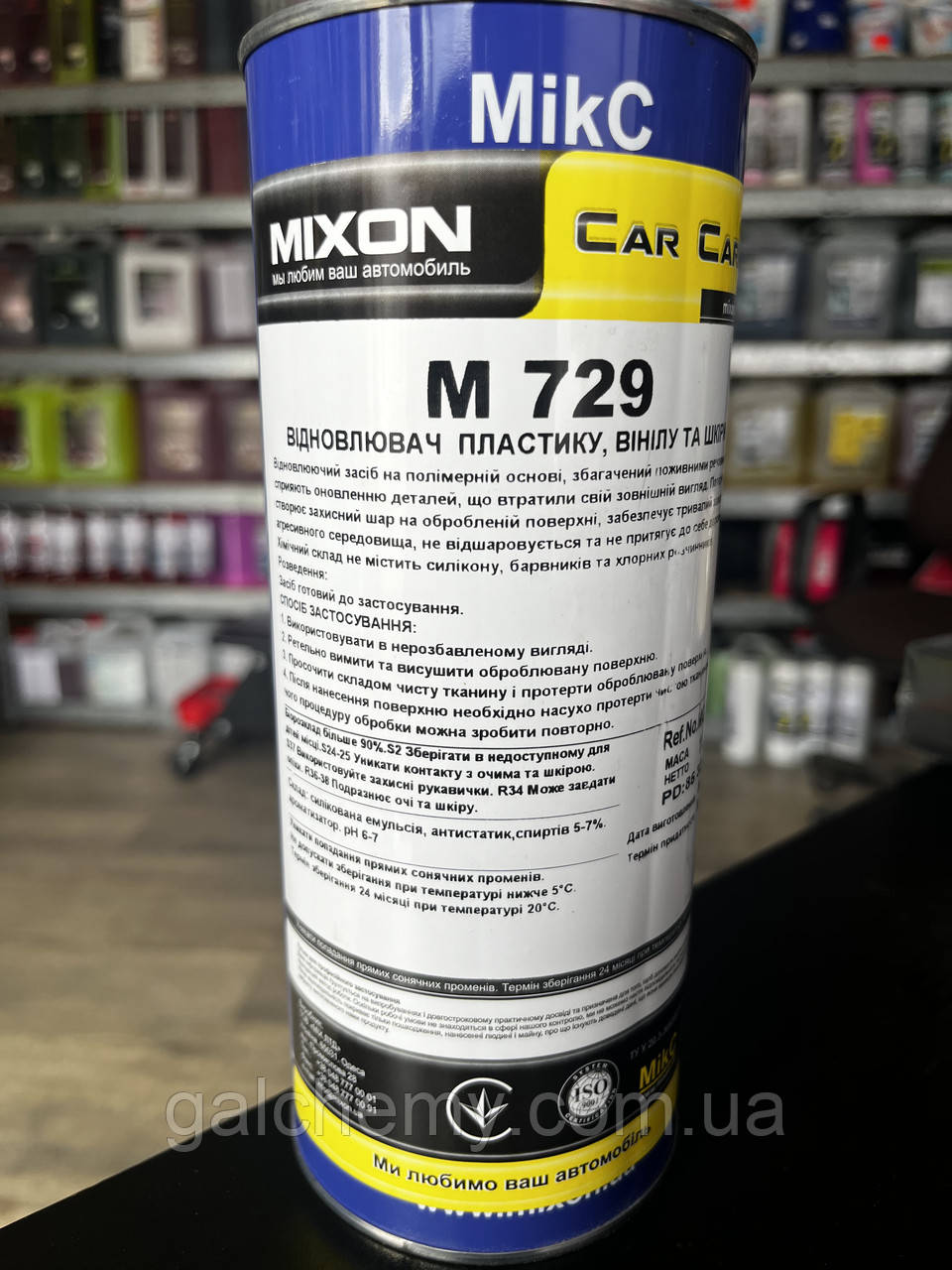 Засіб для відновлення пластику авто M-729 Mixon 1 л