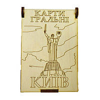 Карты игральные "Киев: Памятник Родина - мать"