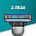 Картридж Gillette "Mach3" (12), фото 3