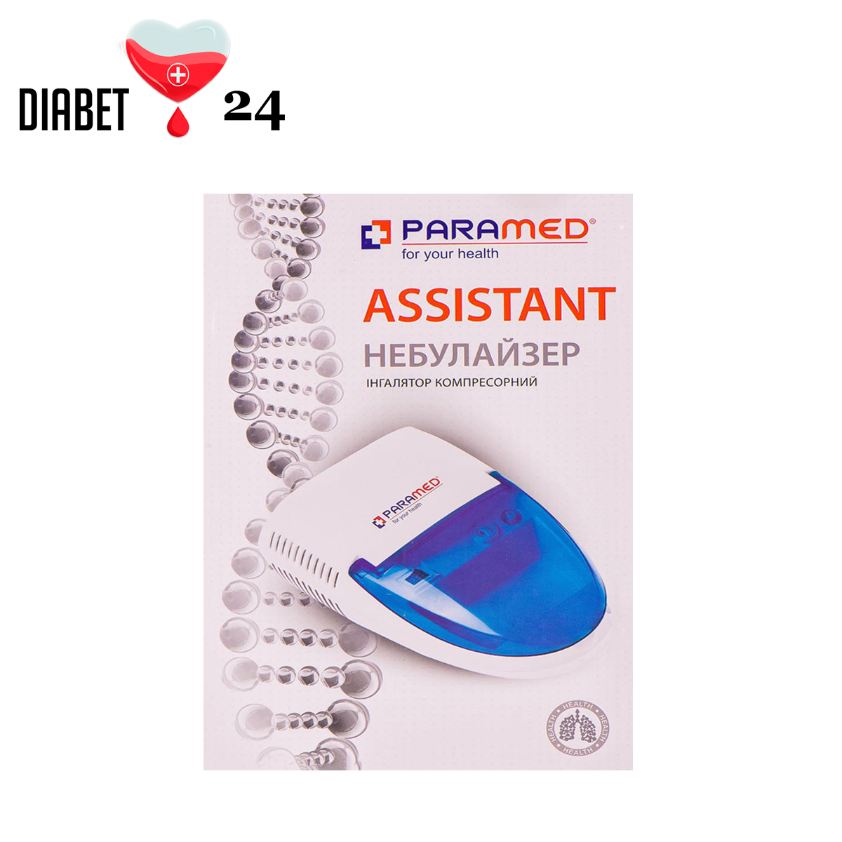 Інгалятор компресорний Paramed Assistant