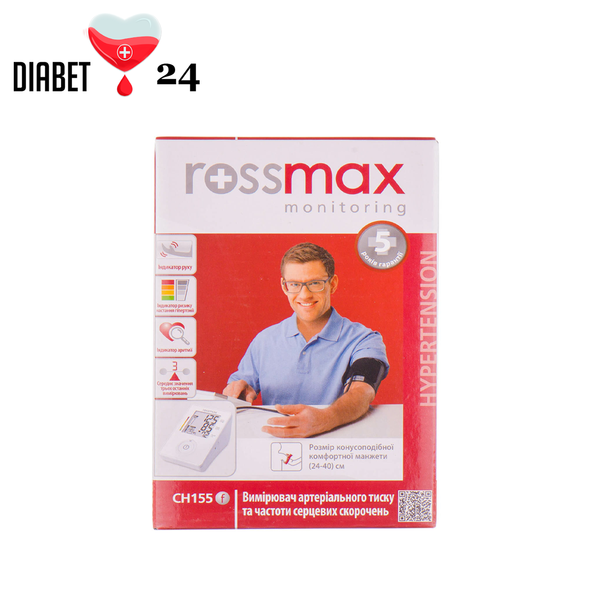 Автоматичний тонометр Rossmax CH155 f, фото 1