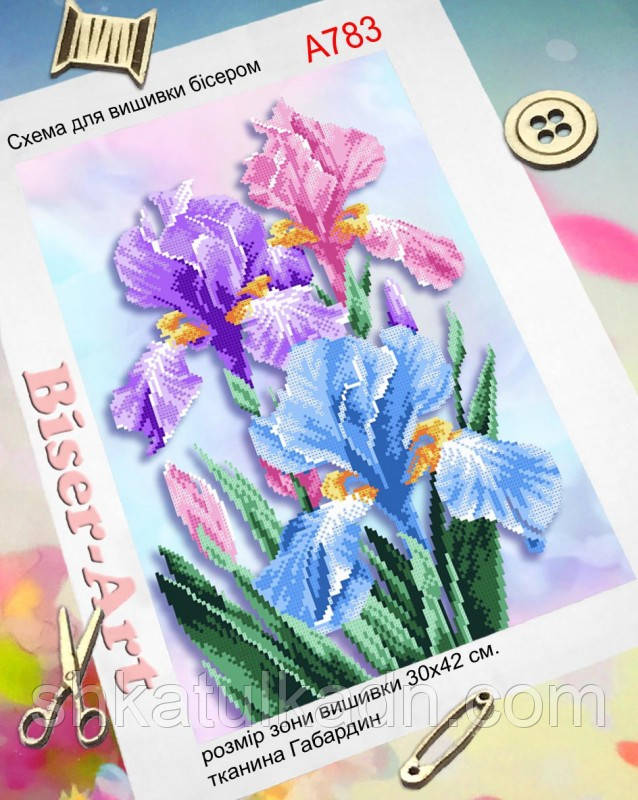 Схема для вишивки бісером (нитками) Червоні іриси