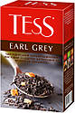 Чай чорний листовий TESS Earl Grey black tea 80 г (Тесс), фото 2