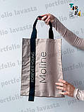 Брендована екосумка без друку Розмір: 30cм х 40см х 12см, фото 7