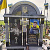 Пам’ятник герою України з сірого каменю 2000*3000, фото 6