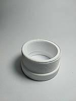 Керамічний ізолятор плазмотрона XF 300H