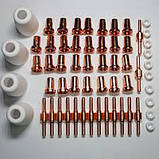 Сопла, катоди PT-31 набір (59 деталей) для CUT-40, фото 3