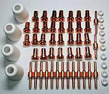 Сопла, катоди PT-31 набір (59 деталей) для CUT-40, фото 7