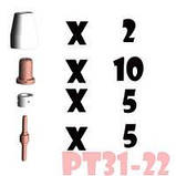 Сопла, катоди PT-31 набір (22 деталі) для CUT-40, фото 4