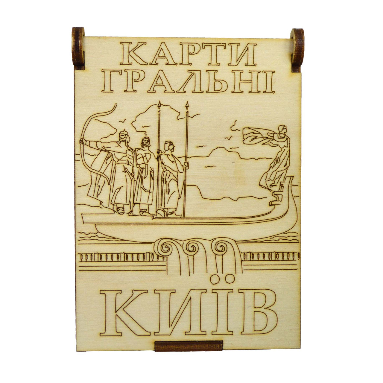 Карты игральные "Киев: Памятник основателям" - фото 1 - id-p29415543