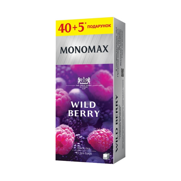Чай чорний пакетований Мономах Wild Berry Лісова ягода, 40+5*1,5гр