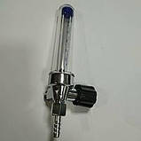 Ротаметр газового редуктора СО, фото 5