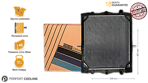 Радіатор з рамою [perfekt cooling] DAF LF55 1405722