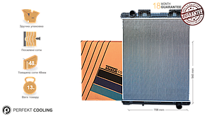 Радіатор без рами MAN F2000 PERFEKT COOLING 301-MN6407-01 (81061016407, 81061016423, 81061016438, 81061016437)