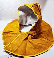 Капюшон зварника силковий, жовтий