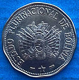 Монета Болівії 2 болівано 2017 р  Эдуардо Абарос, фото 2