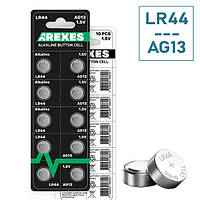 Батарейка LR44 (AG13), 1 шт