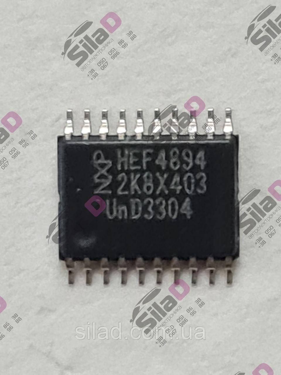 Мікросхема HEF4894BT NXP корпус TSSOP20, фото 1