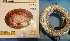 Декоративний вбудований світильник з LED-підсвіткою Feron CD877 MR-16 (4000K)  иг