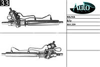 Рулевая рейка с Г/У MA 209 Mazda 323 94-98г