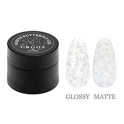 Гель для дизайну CROOZ WHITE BUTTERFLY GEL, 5 мл