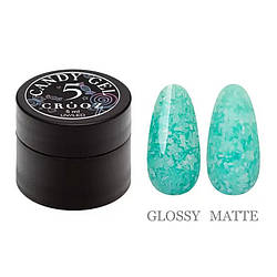 Гель для дизайну СROOZ CANDY GEL #5, 5 мл