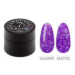 Гель для дизайну СROOZ CANDY GEL #7, 5 мл