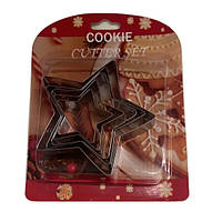 Набір вирубок для пряників Зірки №1, 5 шт