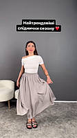Стильная женская юбка миди ткань : креп жатка мод 104
