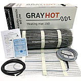 Мат Grayhot Grayhot 150/186Вт/1,3м2 нагрівальний з сенсорним програмованим терморегулятором E91, фото 2