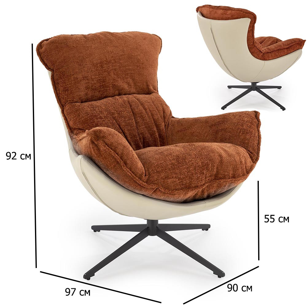 Крісло поворотне м'яке Lobster з тканини кольору кориця та екошкіри кольору хакі на чорній ніжці у вітальню, фото 1
