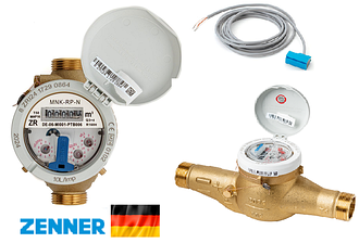Лічильники води Zenner(Німеччина) різьбові (R160) будинкові, в т.ч.мокроходи