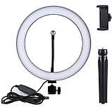 Лампа кільцева RING FILL LIGHT 30 см QX300, фото 5