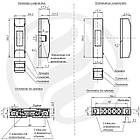 Датчик відкриття для металевих дверей СМК-8, фото 2