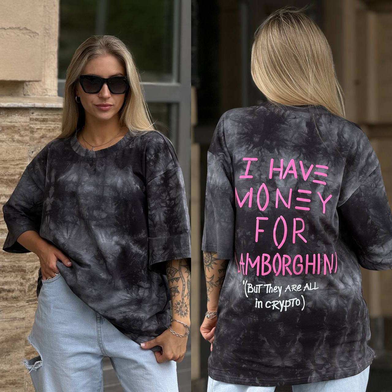 Сіра жіноча футболка оверсайз з ефектом тай дай "I have money for lamborghini"