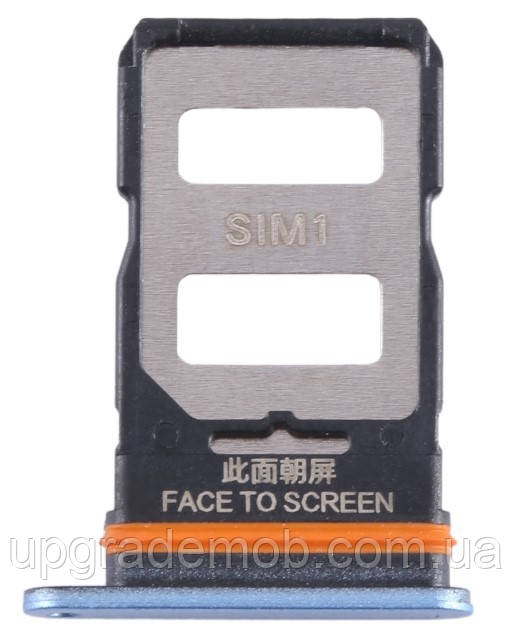 Тримач Sim-карти Xiaomi Redmi Note 12 Pro 5G блакитний Frosted Blue на дві Sim-карти