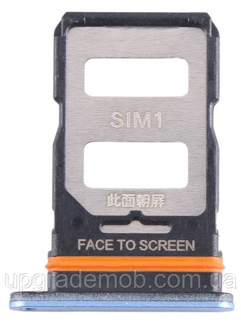 Тримач Sim-карти Xiaomi Redmi Note 12 Pro+ блакитний Iceberg Blue на дві Sim-карти