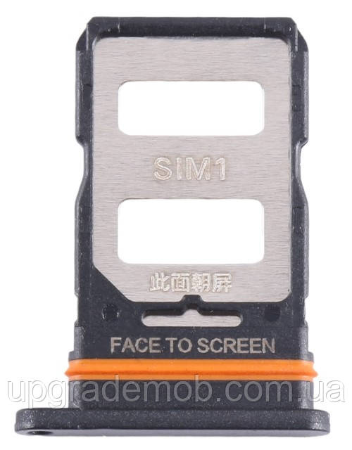 Тримач Sim-карти Xiaomi Redmi Note 12 Pro+ чорний Obsidian Black на дві Sim-карти