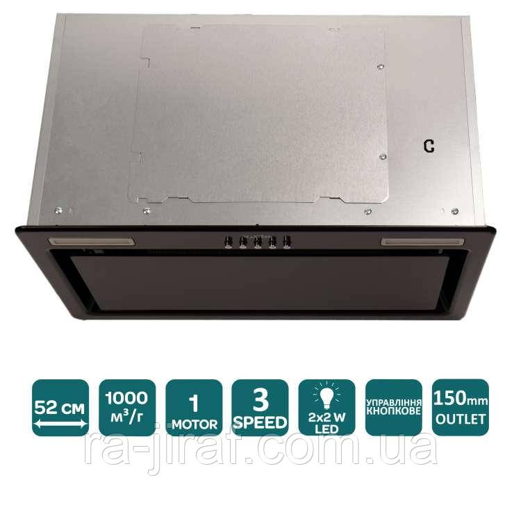 ВИТЯЖКА VENTOLUX PUNTO 52 BKG (1000) PB - Вбудованні в кухню. Витяжка кухонна в Україні. *ЗНИЖКА В ОПИСІ.