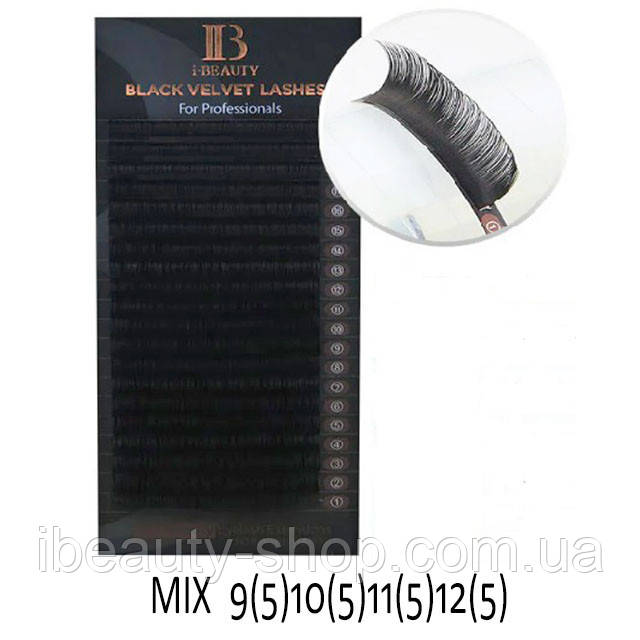 Ресницы I-Beauty Black Velvet MIX 9-12 mm